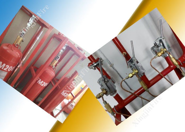 Dc24V لا طعم له FM-200 أنظمة إخماد الحرائق لغرفة الحاسوب الإلكترونية