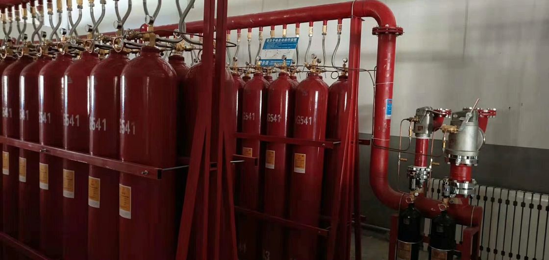نظام إطفاء الحرائق بالغاز النظيف / نظام إخماد الحرائق IG541