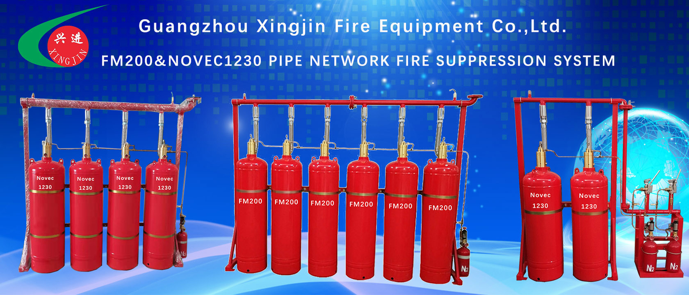 الصين أفضل FM200 نظام إطفاء الحريق في المبيعات