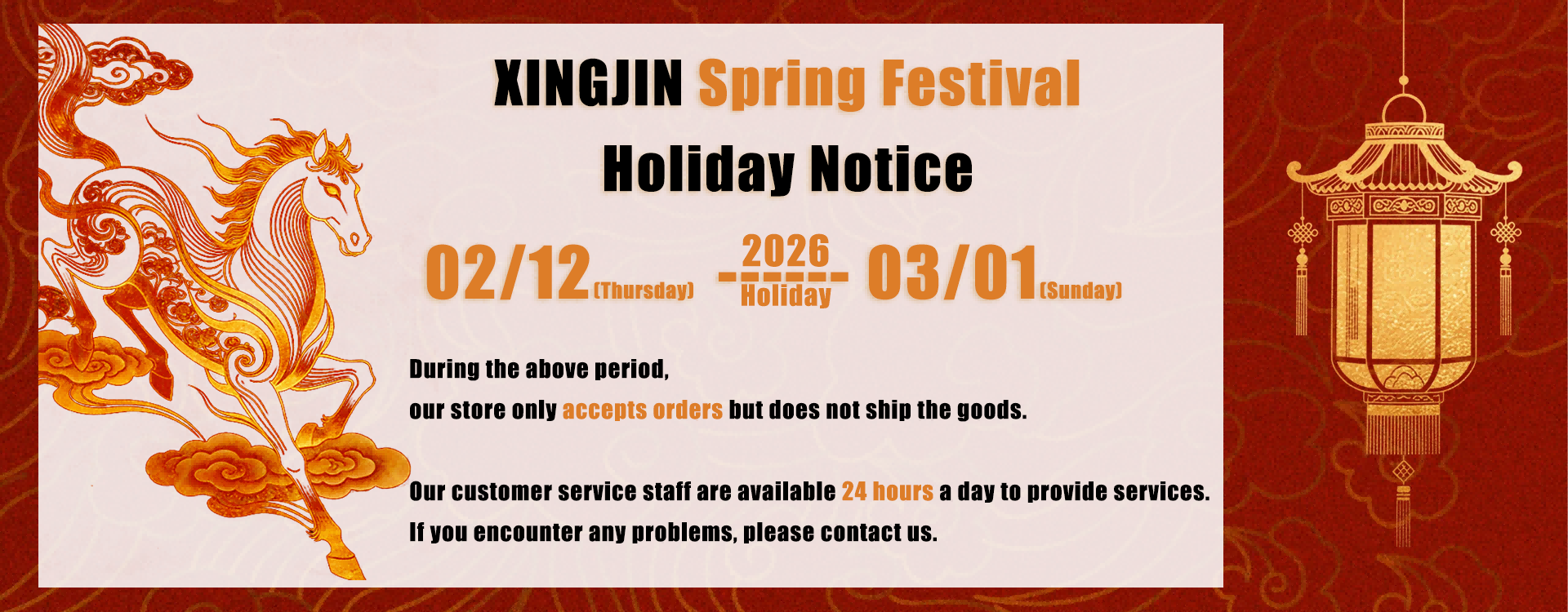 جودة FM200 قمع النار النظام مصنع