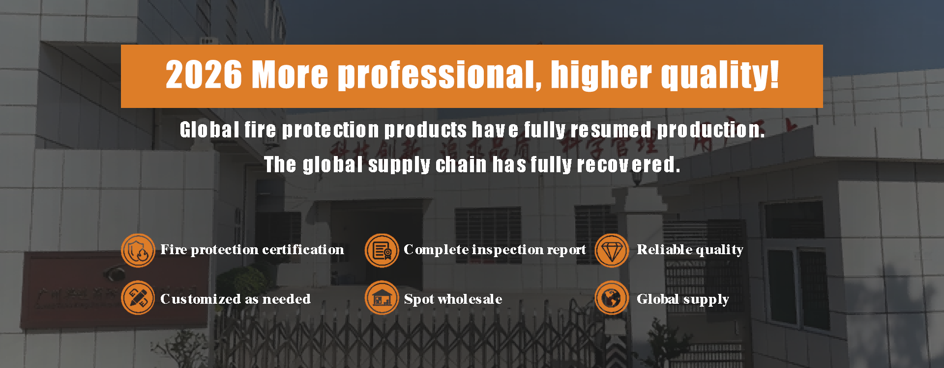 جودة FM200 قمع النار النظام مصنع