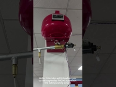 جهاز اطفاء الحرائق المعلوق بالغاز