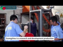 نظام إطفاء الحرائق FM200