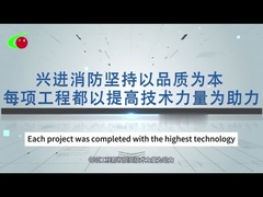 70L FM200 اسطوانة لشبكة الأنابيب 5.6Mpa ، سبائك الصلب / الألومنيوم عالية القوة