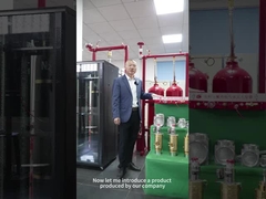 وحدة مكافحة الحرائق على الرف