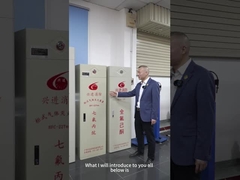 معدات إطفاء الخزانات FM200